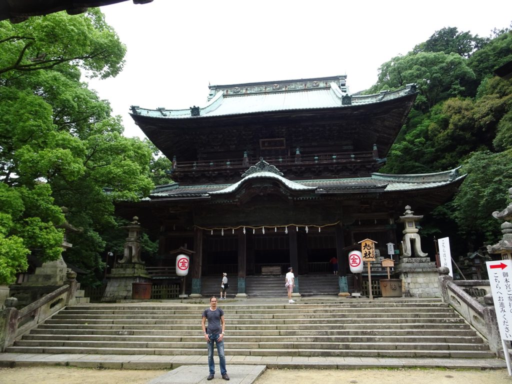 shikoku island tourism