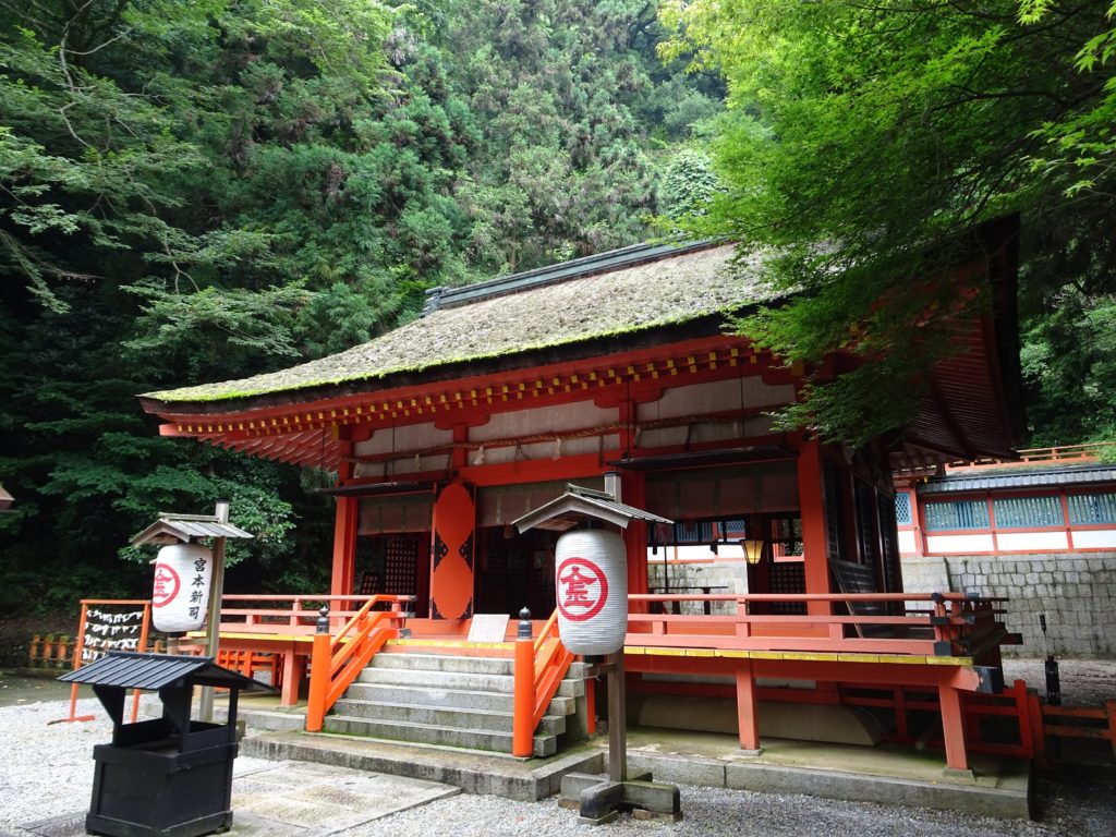 shikoku tourist train