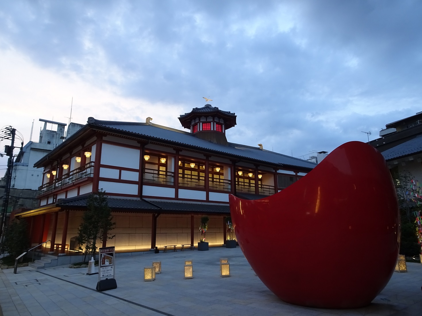 A traditional wooden building in Matsuyama, Japan