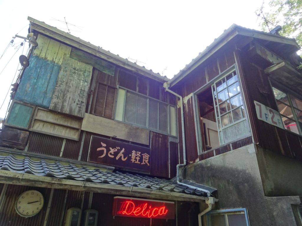 A building clad in rusted sheet metal