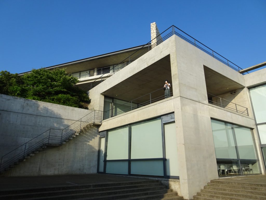 The concrete exterior of a museum